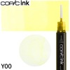 【メール便対象】コピックインク単品 1本  Y00 Barium Yellow バリウム・イエロー|コピック|製図デザイン