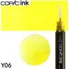 【メール便対象】コピックインク単品 1本  Y06 Yellow イエロー|コピック|製図デザイン