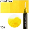 【メール便対象】コピックインク単品 1本  Y08 Acid Yellow アシッド・イエロー|コピック|製図デザイン