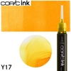 【メール便対象】コピックインク単品 1本  Y17 Golden Yellow ゴールデン・イエロー|コピック|製図デザイン