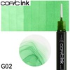 【メール便対象】コピックインク単品 1本  G02 Spectrum Green スペクトラム・グリーン|コピック|製図デザイン