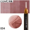 【メール便対象】コピックインク単品 1本  E04 Lipstick Natural リップスティック・ナチュラル|コピック|製図デザイン