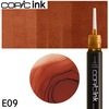 【メール便対象】コピックインク単品 1本  E09 Burnt Sienna バーント・シエナ|コピック|製図デザイン