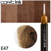 【メール便対象】コピックインク単品 1本  E47 Dark Brown ダーク・ブラウン|コピック|製図デザイン