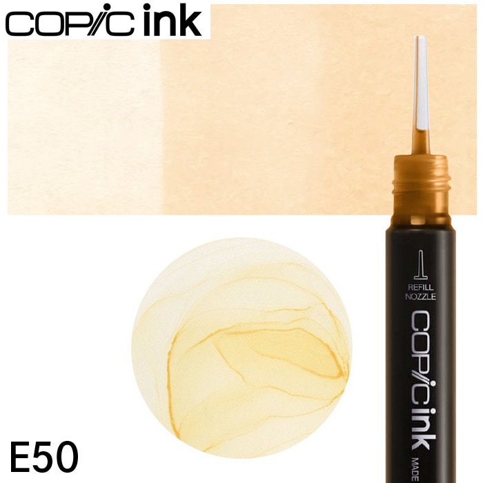 メール便対象】コピックインク 単品 1本 E50 Egg Shell エッグ・シェル