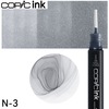【メール便対象】コピックインク単品 1本  N-3 Neutral Gray No.3 ニュートラルグレイ No.3|コピック|製図デザイン