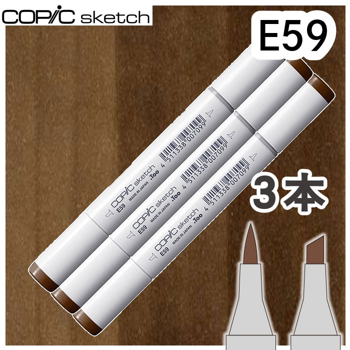 製図デザイン｜三友教材オンラインショップ おさいほう屋