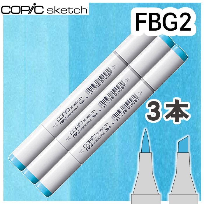 製図デザイン｜三友教材オンラインショップ おさいほう屋