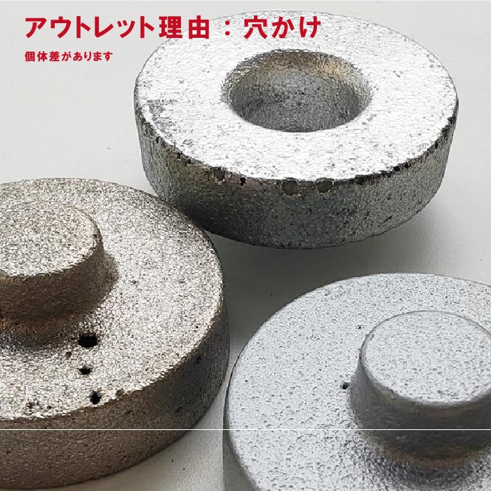 洋裁文鎮 丸型 1個