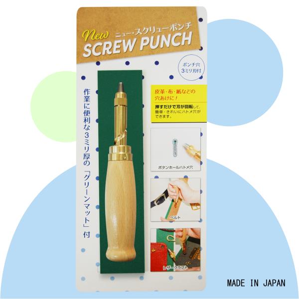 ナチュール3本セット 青島文化教材社 1/32 ザ・スナップキット No.17-E ニッサン RZ34