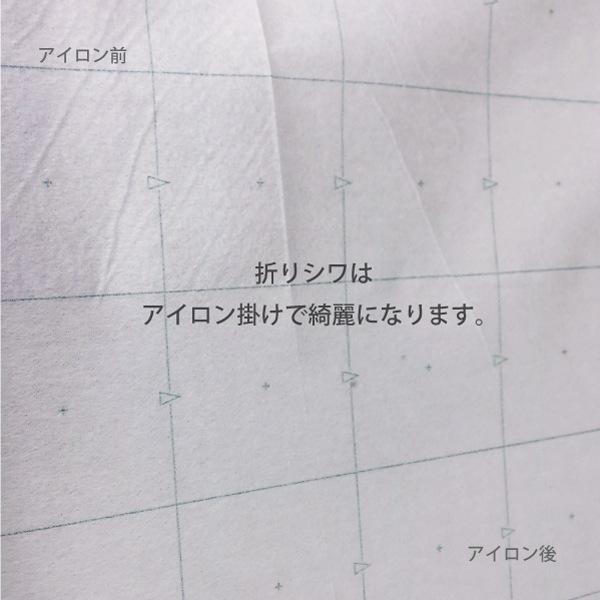 【送料無料】a122003 不織布線入り型紙用紙 95cm巾 100m 1本 型紙用紙 不織布の線入り用紙は使い勝手がいいです