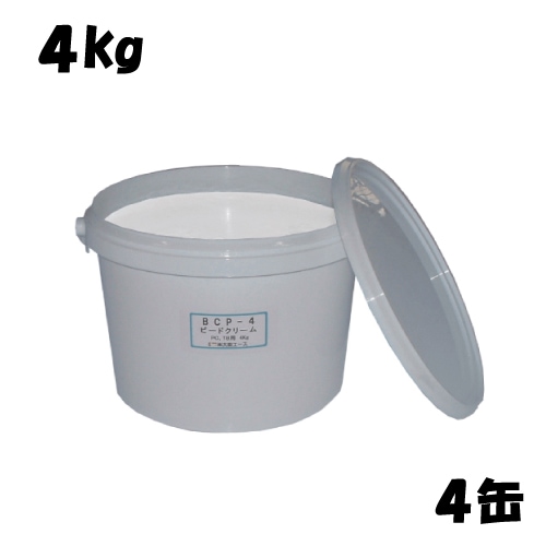 BCP-4C ビードクリーム 白色 4kg×4個