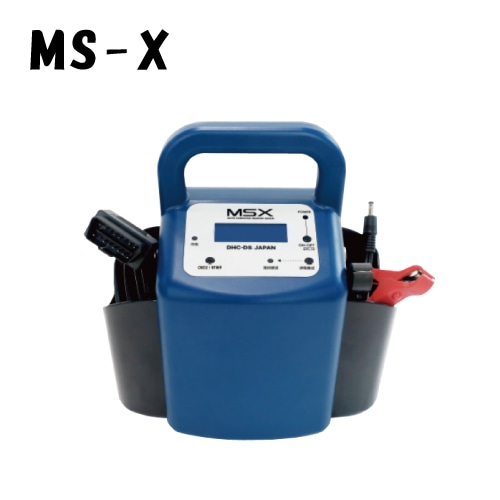 MS-X メモリーバックアップ電源