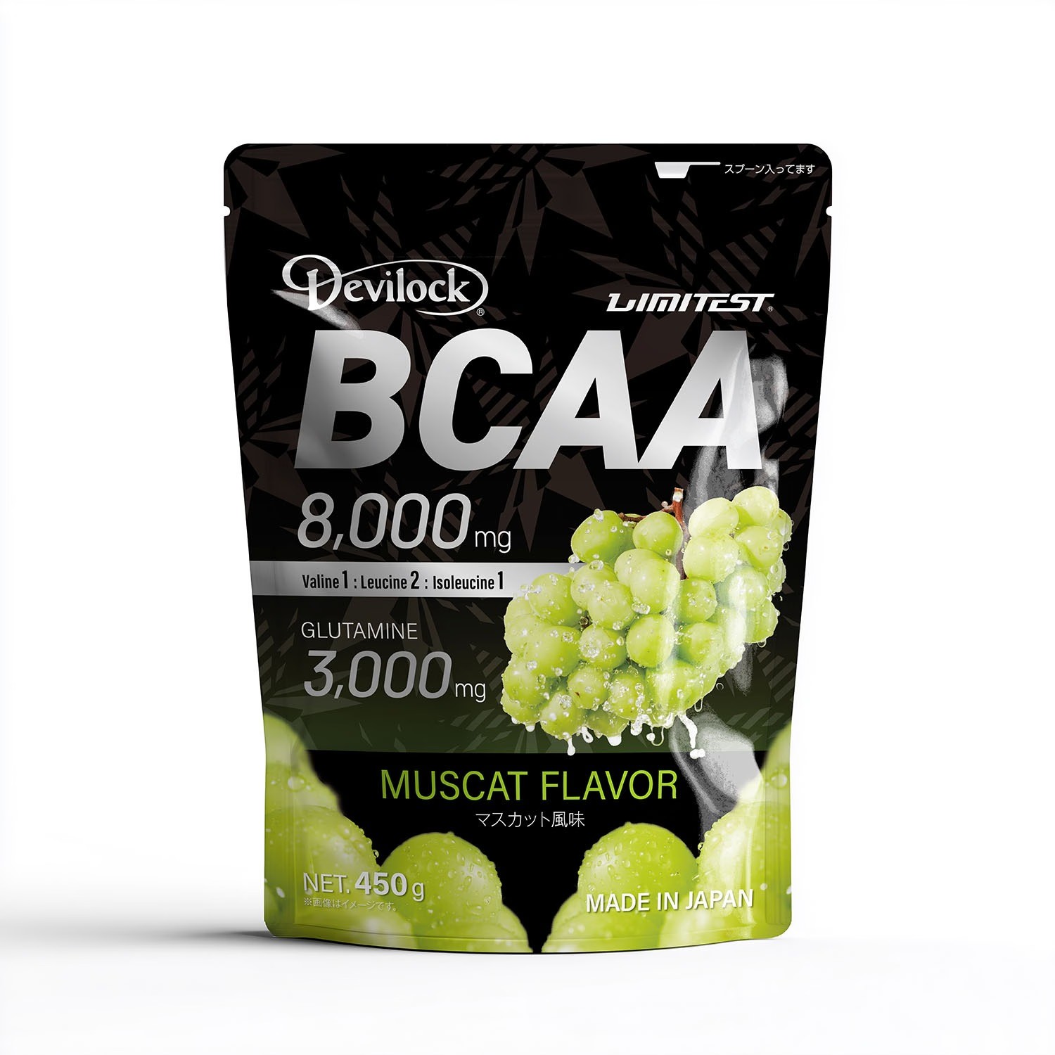 デビロックBCAA