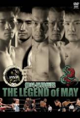 ͡޷⡡THE LEGEND of MAY
