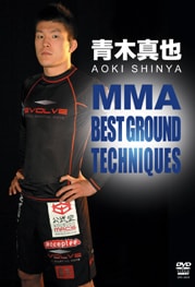 青木真也 MMA BEST GROUND TECHNIQUES | DVD・ビデオ・書籍,総合格闘技