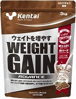 ウエイトゲインアドバンス/ミルクチョコ風味1ｋｇ/3ｋg