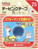 テーピングテープＣタイプ＜非伸縮＞25ｍｍ×12ｍ