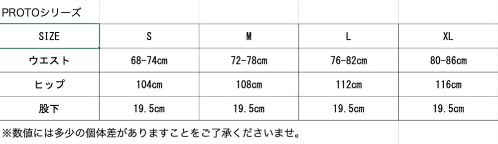 INSPIRIT �ץ���/���ץ�å���