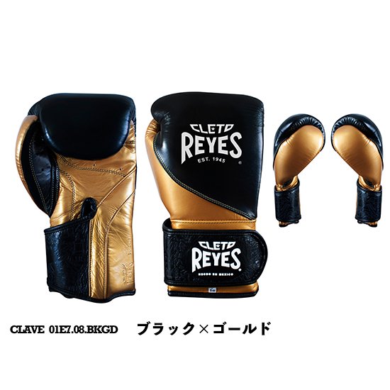 �쥤������(reyes) �ȥ졼�˥��ѥ������֡ڥȥ졼�˥��ѡ��٥륯������ 8����/E708 ��10����/ E710��12����/E712��14����/E714