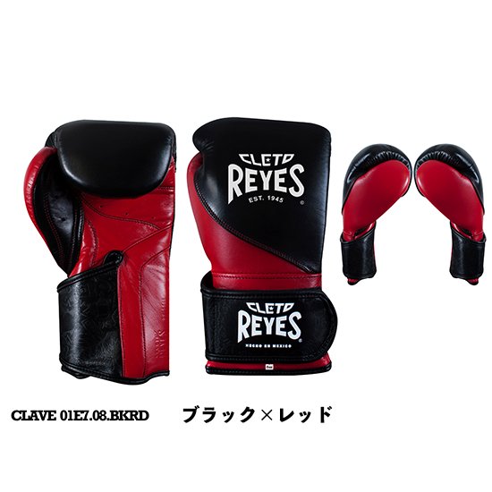 �쥤������(reyes) �ȥ졼�˥��ѥ������֡ڥȥ졼�˥��ѡ��٥륯������ 8����/E708 ��10����/ E710��12����/E712��14����/E714