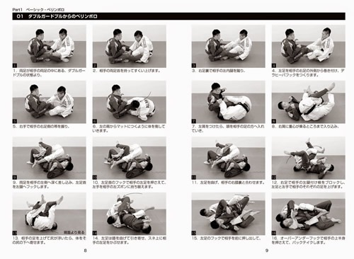 ܹ / ֥饸ꥢ ٥ܥ [DVD2դ§]