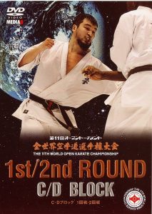 11󥪡ץȡʥƻ긢CD֥å12