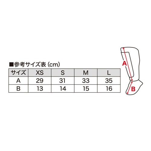 新品未使用 BOTT リンガーT 白 青 那須川天心着用 新品未使用 BOTT リンガーT 白 青 那須川天心着用 - メルカリ