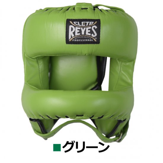 쥤(reyes) إåɥ ʥСդեե
