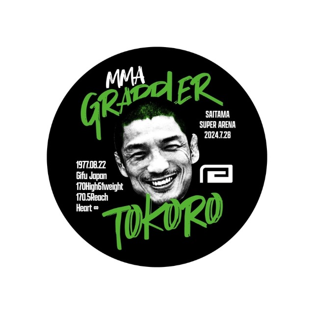 TOKORO MMA GRAPPLER TEE
