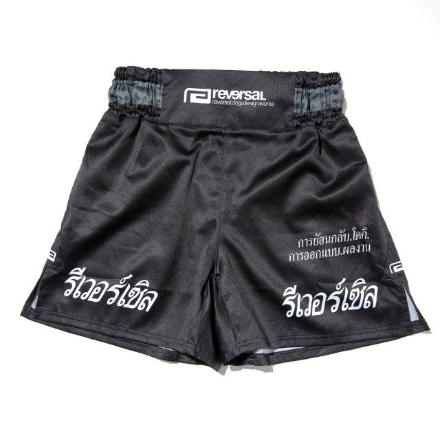 rvddw KICK PANTS（WITH POCKET）