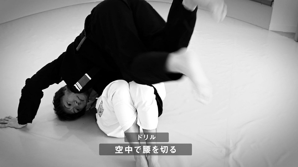 柔術DVD 村田良蔵の極めて勝つクローズドガード 村田良蔵の極めて勝つクローズドガード（DVD版） | すべての商品