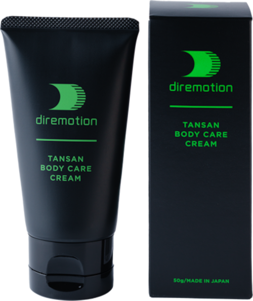 PSクリーム　脂肪燃焼クリーム Amazon | 痩身クリーム 腹部 脂肪燃焼クリーム フィットネス