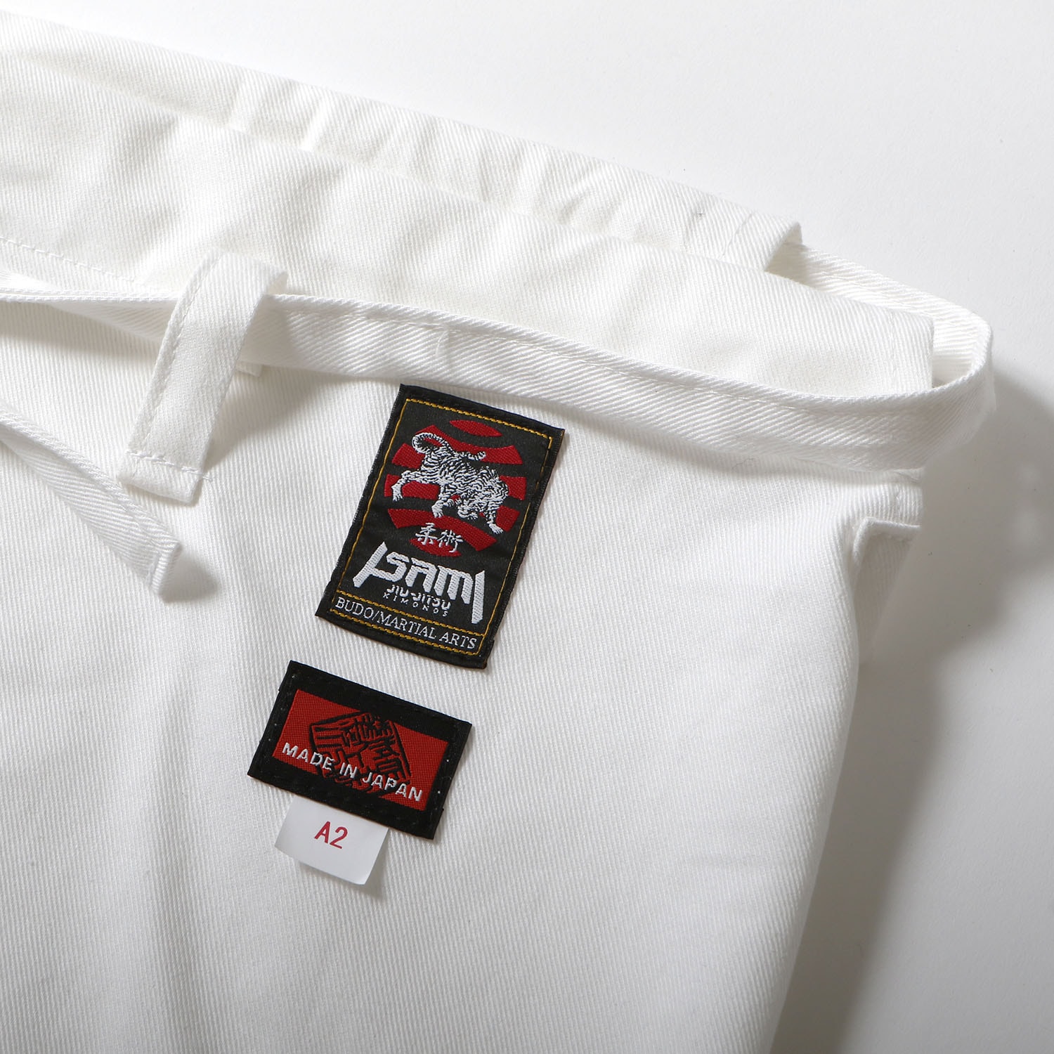 キシリクール柔術着 type1