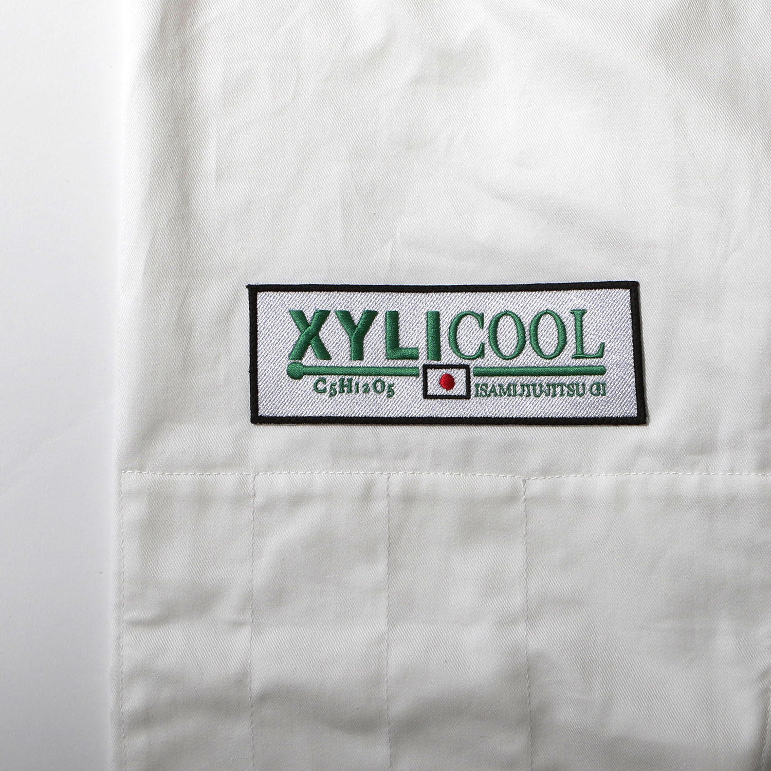 キシリクール柔術着 type1