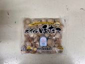 �ܥ���ۥ���3S