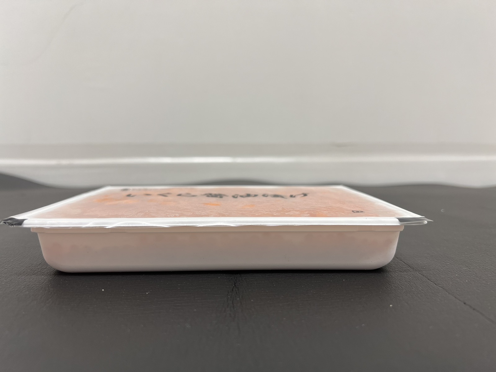 �𤤤�������Ҥ� 500g