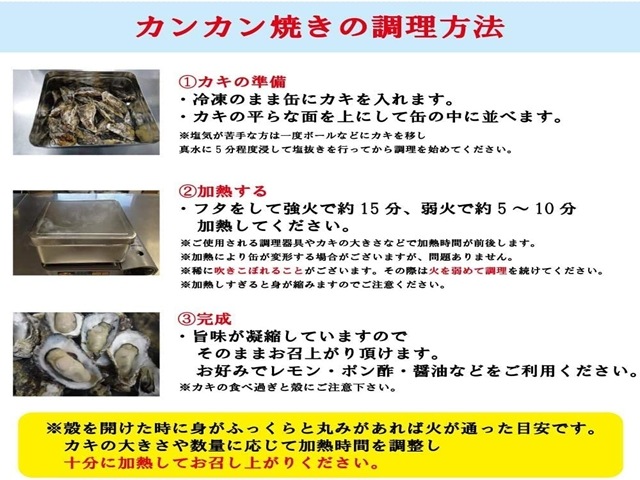 ���ڤΥ��󥫥�Ƥ�