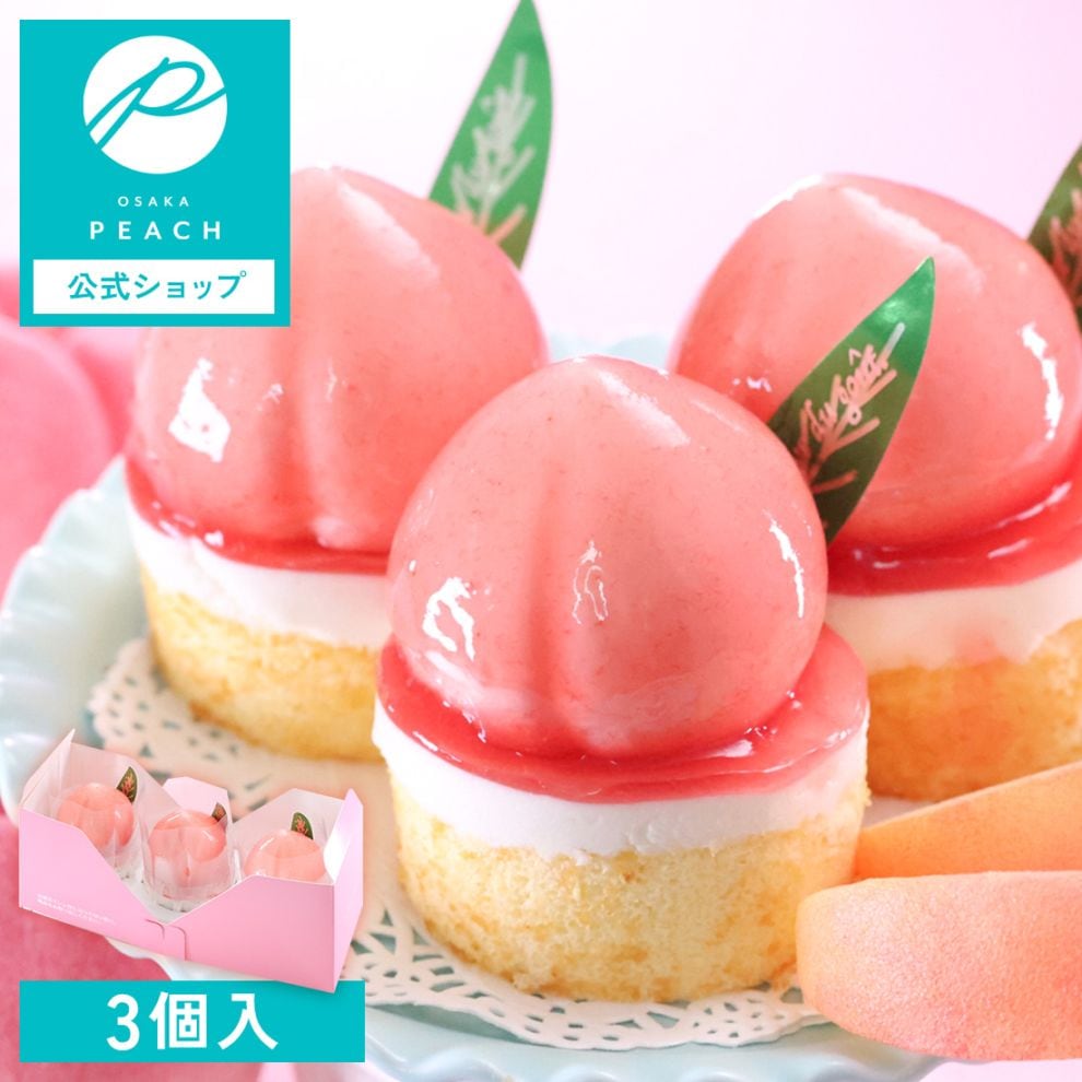 ケーキ | OSAKA PEACH