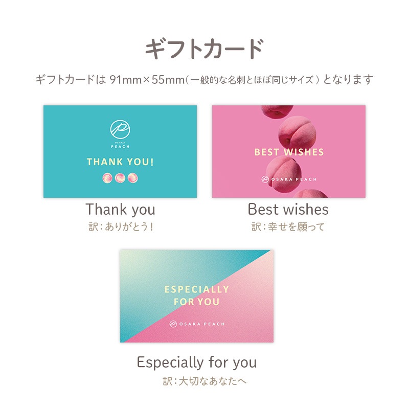 OSAKA PEACH ピーチパイ 3個 ｜ 【1週間以内に発送】 宅急便発送 冷凍発送 proper