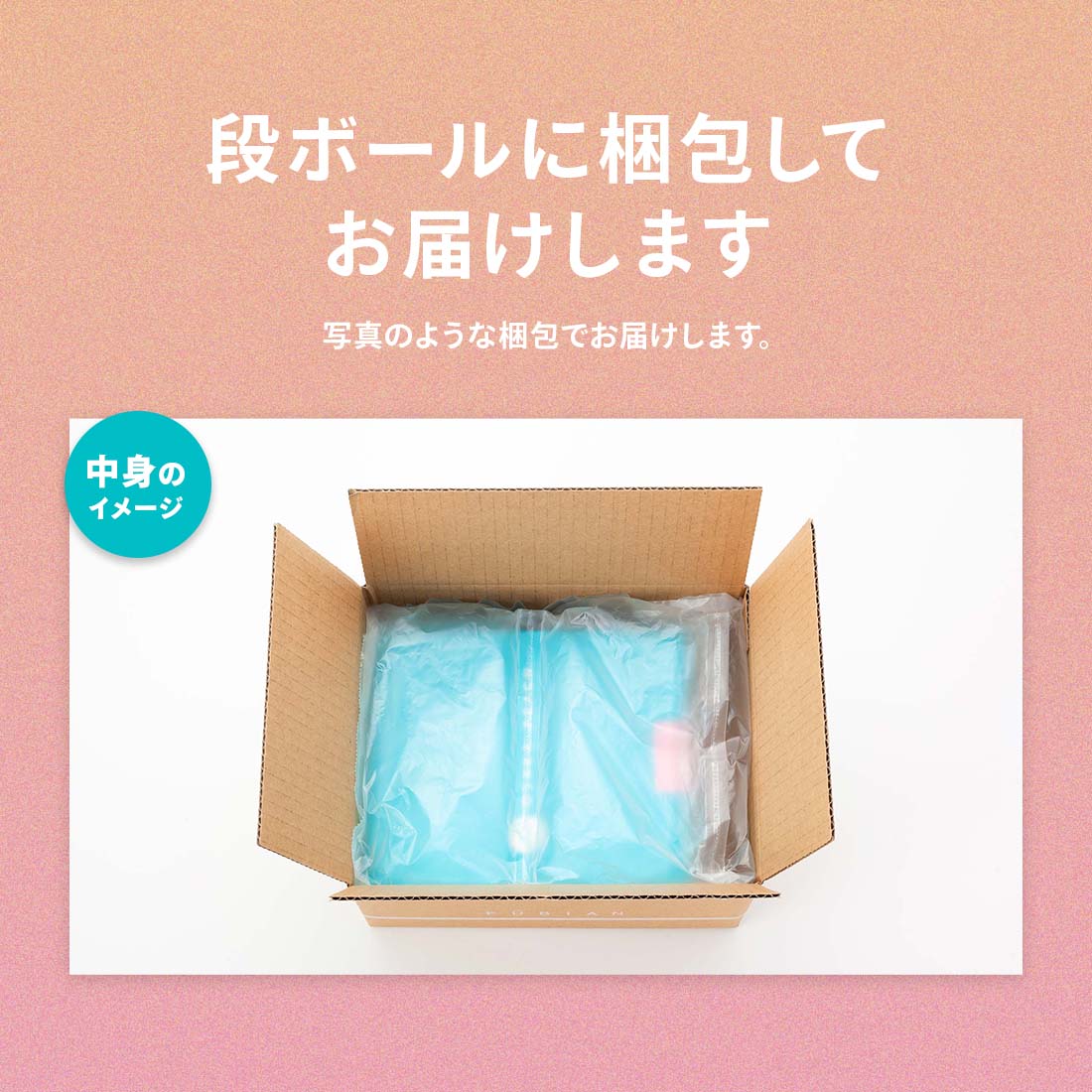 OSAKA PEACH ピーチパイ 3個 ｜ 【1週間以内に発送】 宅急便発送 冷凍発送 proper