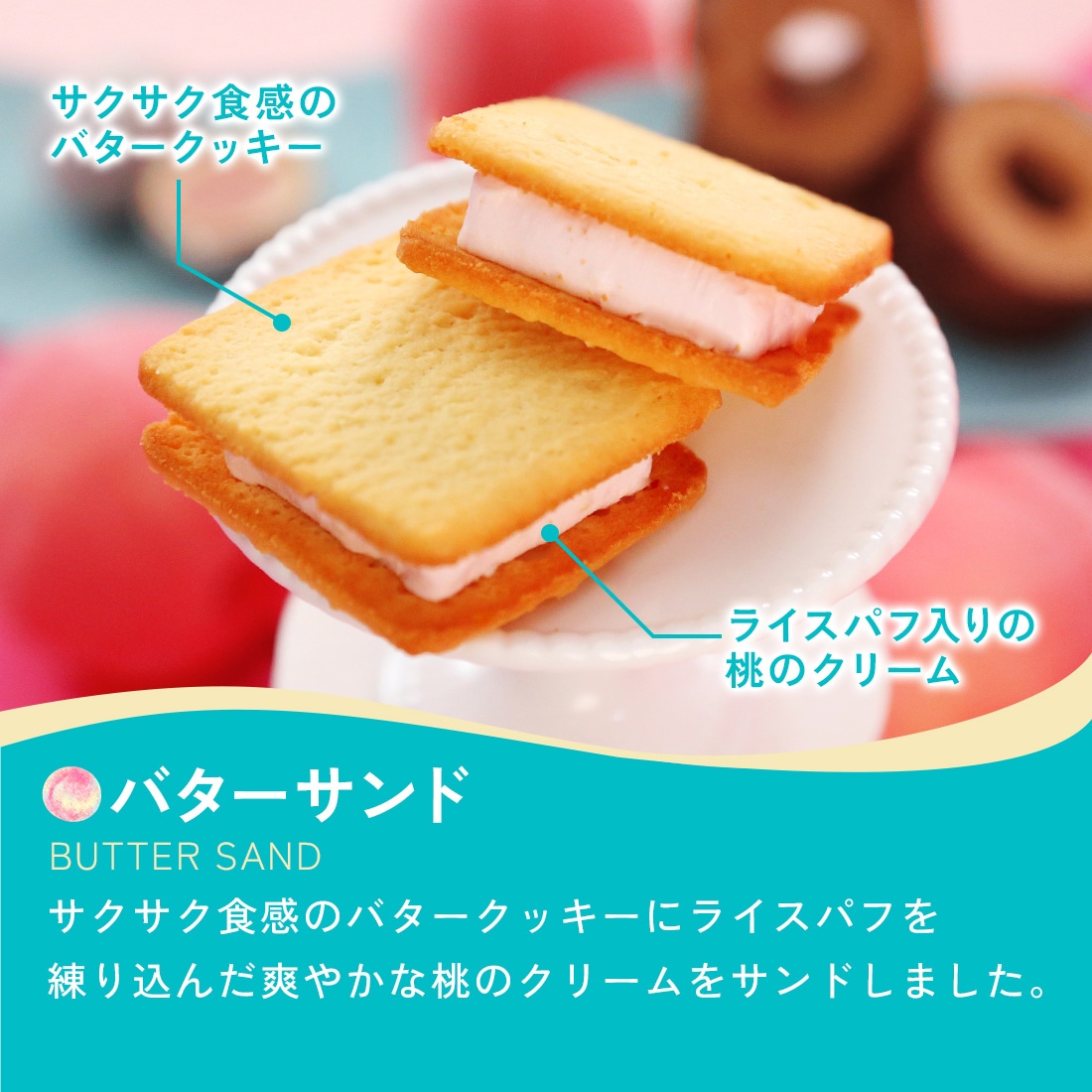 OSAKA PEACH ギフトセット Sサイズ｜【1週間以内に発送】 宅急便発送