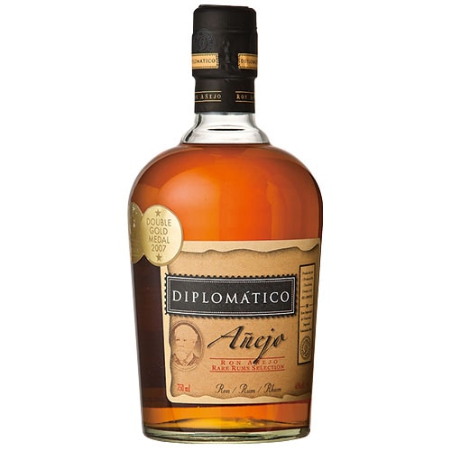 ディプロマティコ ディスティラリーコレクションNo.1 バッチ ケトル