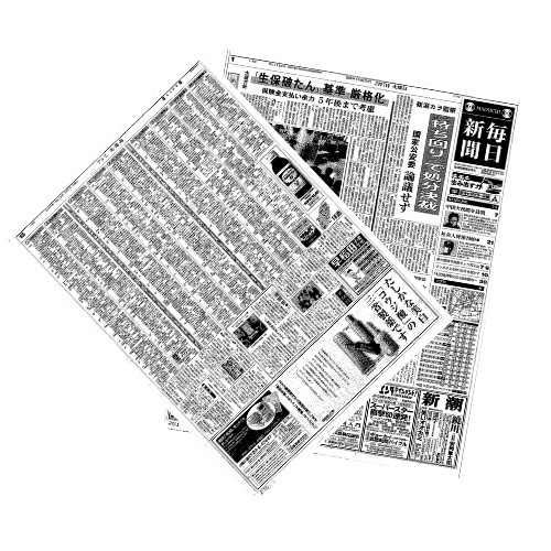 ���եȥ�åԥ�_��ǰ����ʹ �ʥ�åԥ��ա�