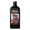 �֥�å��˥å� ���ڥ���� 700ml