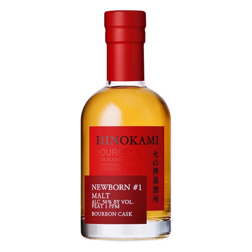 HINOKAMI �˥塼�ܡ��� #1 200ml 