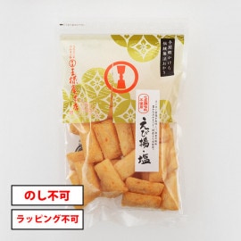   80g
