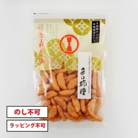 ɸ 70g