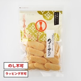 ᤺餷٤ 75g