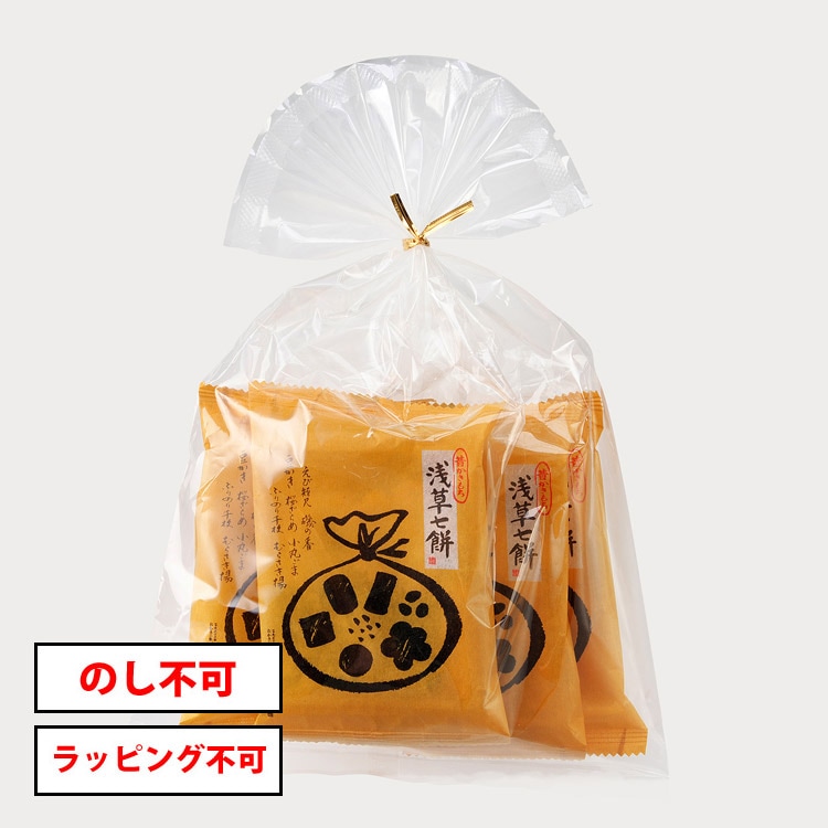 浅草七餅 4袋 | 浅草七餅 | おかき一筋 王様堂本店
